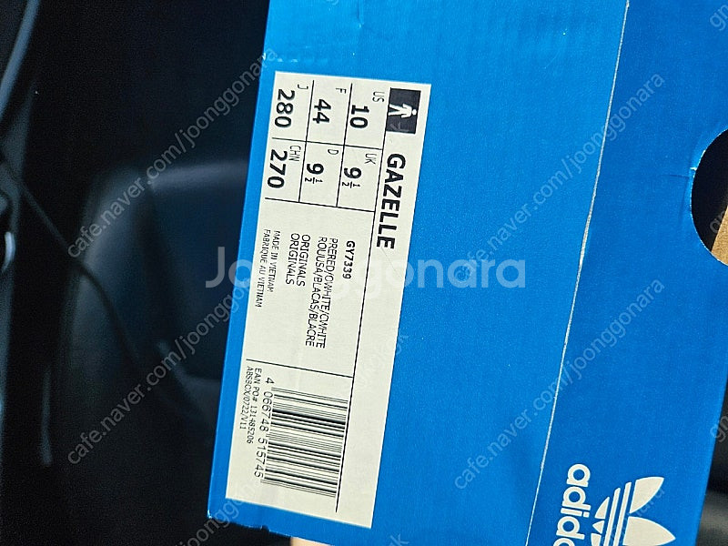 아디다스 가젤280--1