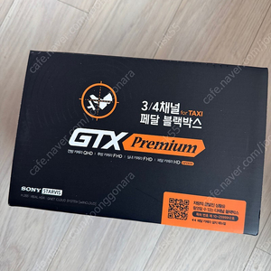 새상품) 지넷 gtx 프리미엄 블랙박스 3채널 for 택시