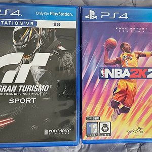 ps4 nba2k24, 그란투리스포 스포트 판매합니다(택포3.5만원)