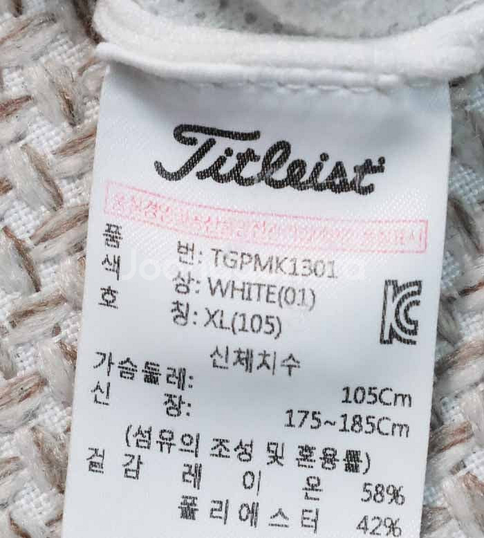 [105] 타이틀리스트 풀집업/니트,풋조이 구스/경량/...--4