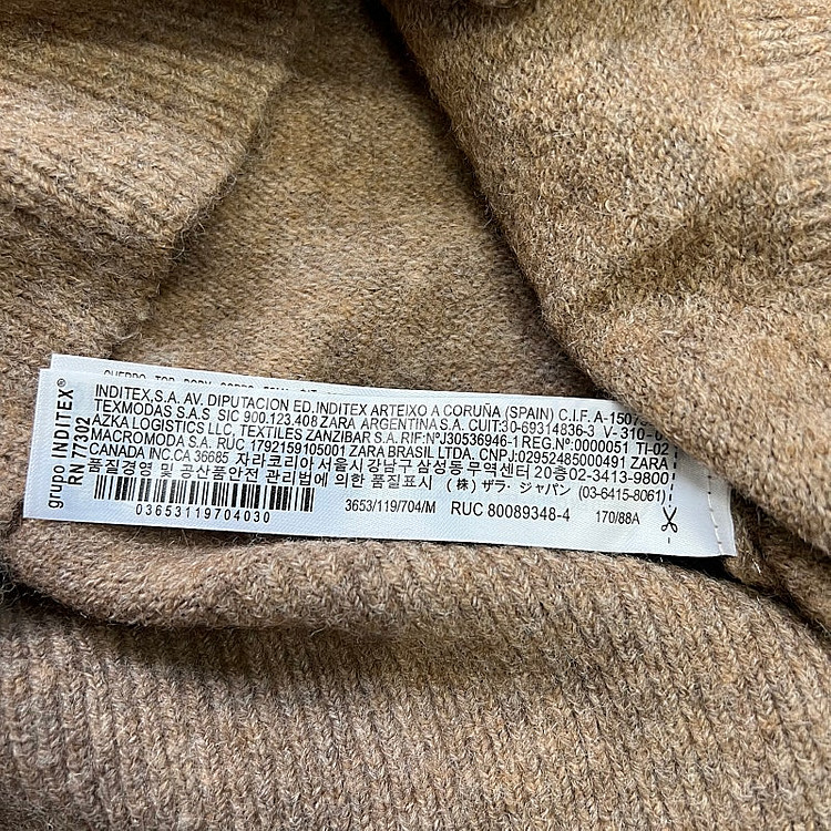 m) ZARA 자라 레이스 카라 니트 스웨터--5