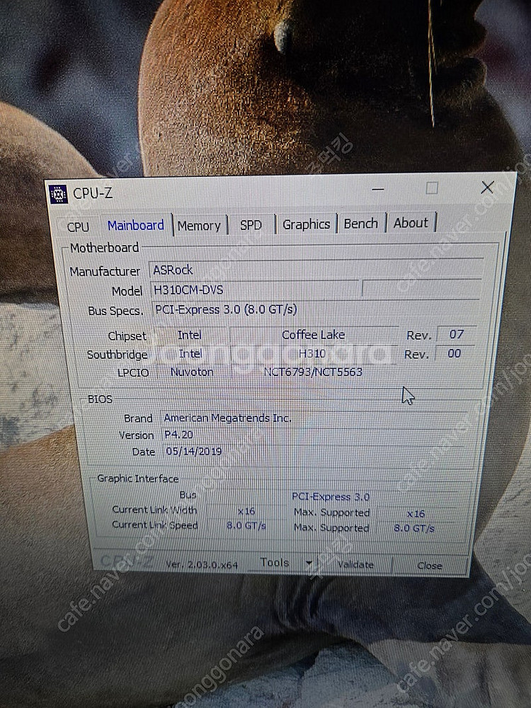 i5 9400f rtx2060--5