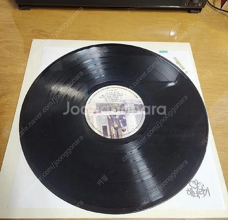 89 해바라기 Lp--2