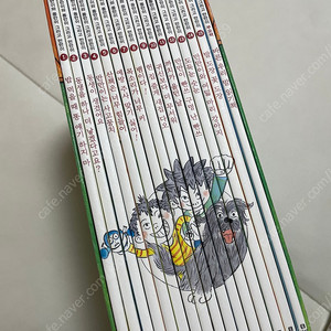 병만이와 동만이