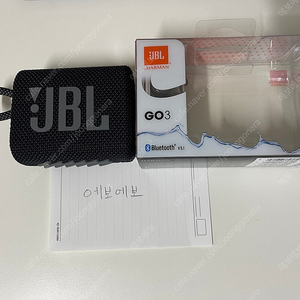 JBL GO 3 스피커 택포 2.8