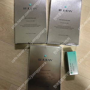 라쥬란 스킨프로텍터 마스크 3박스+카밍립밤(택포)