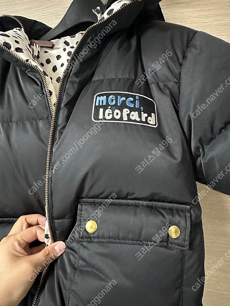 리미떼두두, 닥스키즈 패딩--2