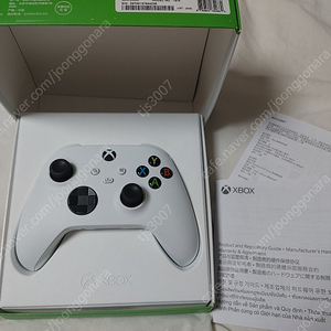 Xbox 게임패드 4세대 화이트 기본 박스셋