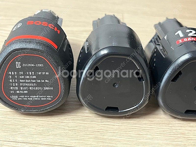 보쉬 10.8v 배터리 3개--0