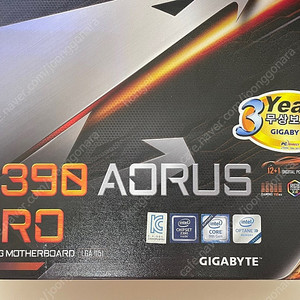 기가바이트 Z390 AORUS PRO