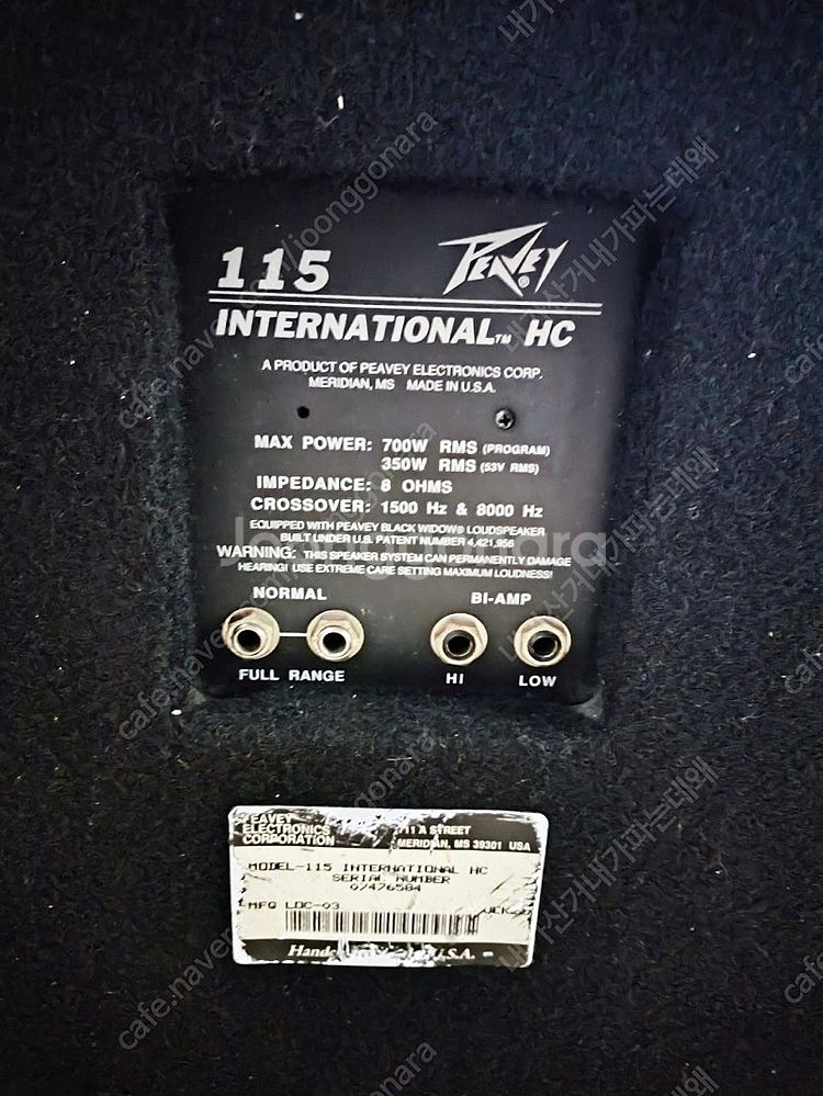 peavey 피베이 115 Hc 1조--0