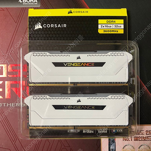 커세어 벤전스 RGB 프로 SL DDR4 3600 CL18 32GB