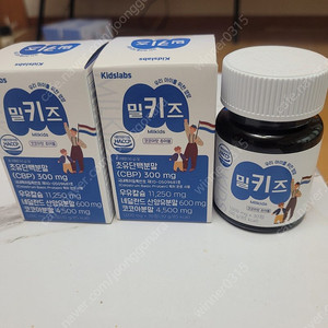 밀키즈 3통