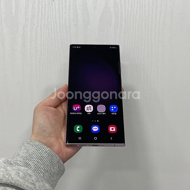 58861 갤럭시S23울트라 라벤더 256GB 부산 중...--0