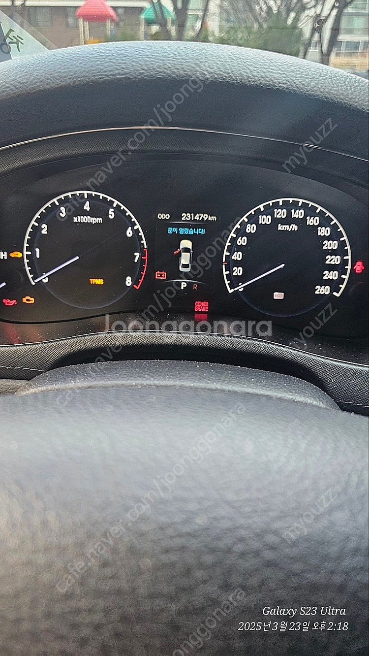 제네시스 프라다 GP500 팝니다--0