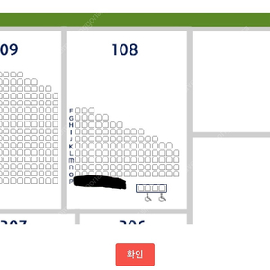 3/29 토 키움 vs ssg 쓱 고척 3루 다크버건디석 3층 지정석 108구역 315구역 단석 1석 2석