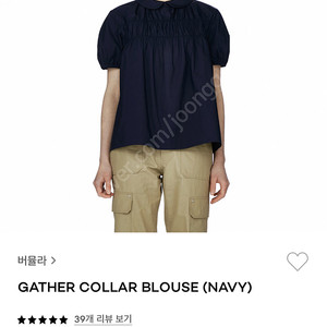 버뮬라 블라우스 GATHER COLLAR BLOUSE