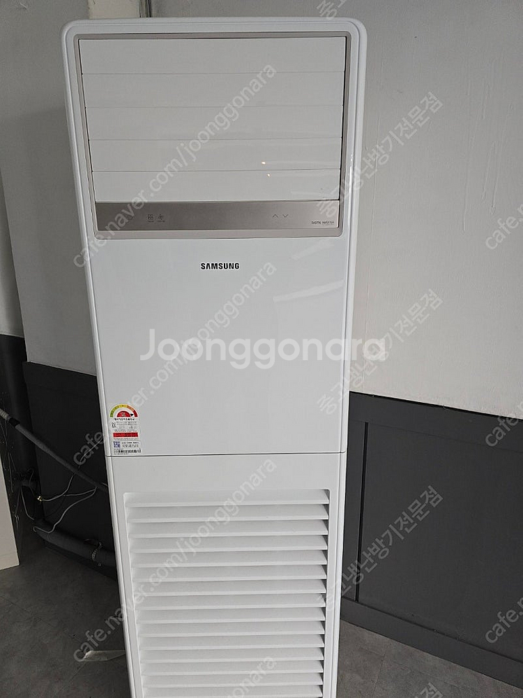 중고에어컨 LG 삼성 캐리어 벽걸이 에어컨 팝니다.--9