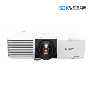 엡손 EB-L510U 중고빔프로젝터 풀HD 레이저 5000안시 WUXGA