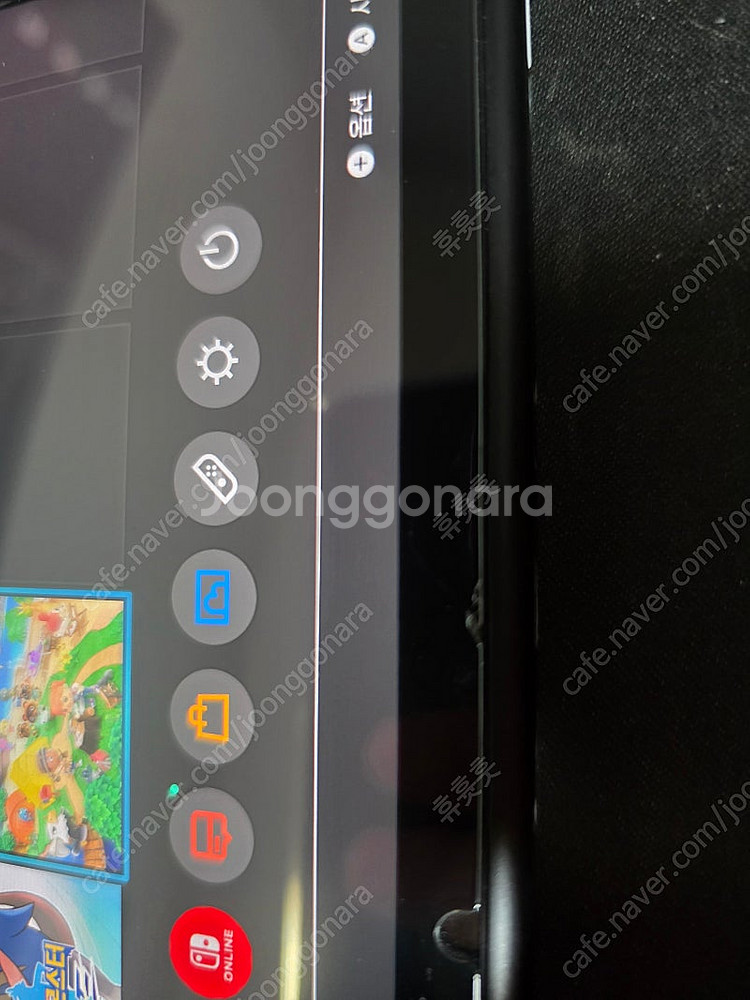 닌텐도스위치(oled x) 건담하우징 굴리킷작업 풀박스--3