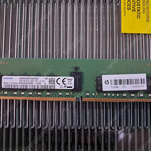 ECC REG Samsung 1RX4 2933Y 16G hp (40ea) 동일주차