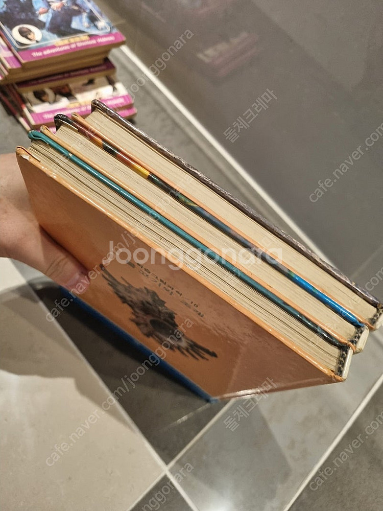 고전) 명탐정 호움즈10권 +학습그림과학3권--7