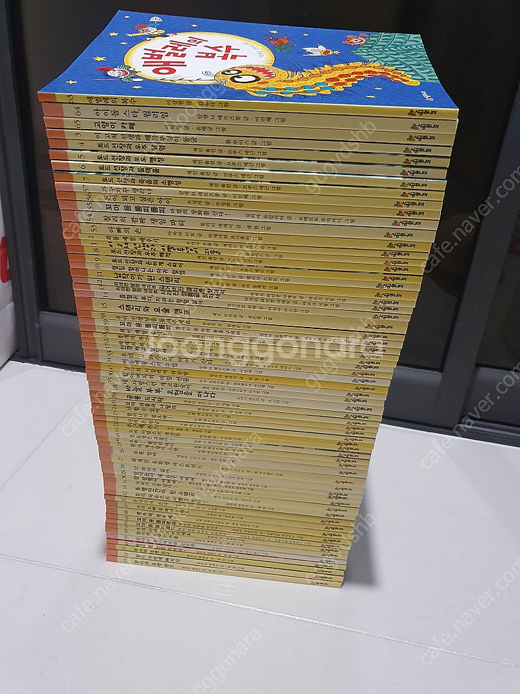 시공주니어 문고/독서레벨 1단계 65권(1~65) 깨끗해요--0