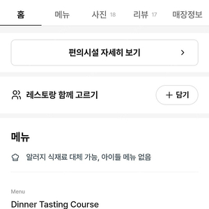 모수 예약 양도 매입합니다