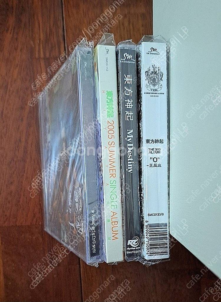 동방신기 앨범 CD 4장 일괄판매 (미개봉)--2