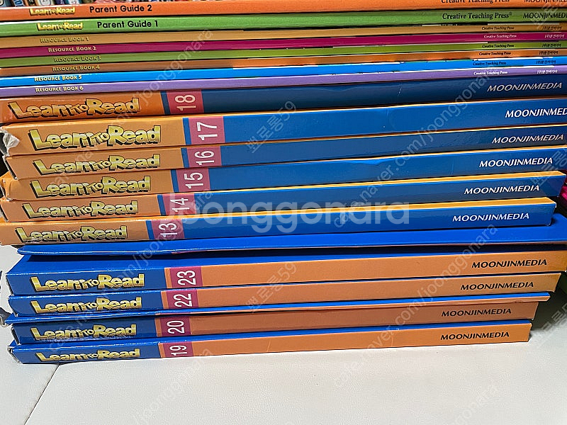 문진미디어 런투리드--4