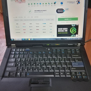 Lenovo  14인치  CPU T7300  4G램 WIN7  T61 노트북    레노버 싱크패드  3만