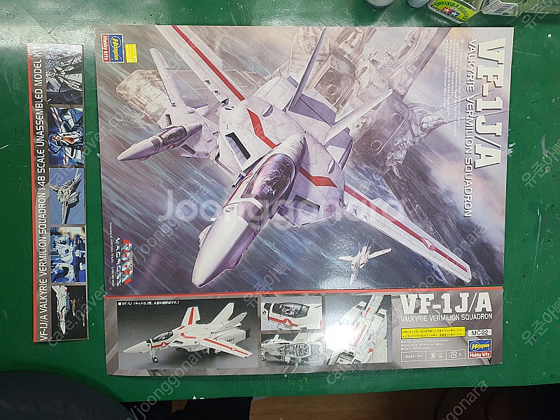VALKYRIE VF-1J--9