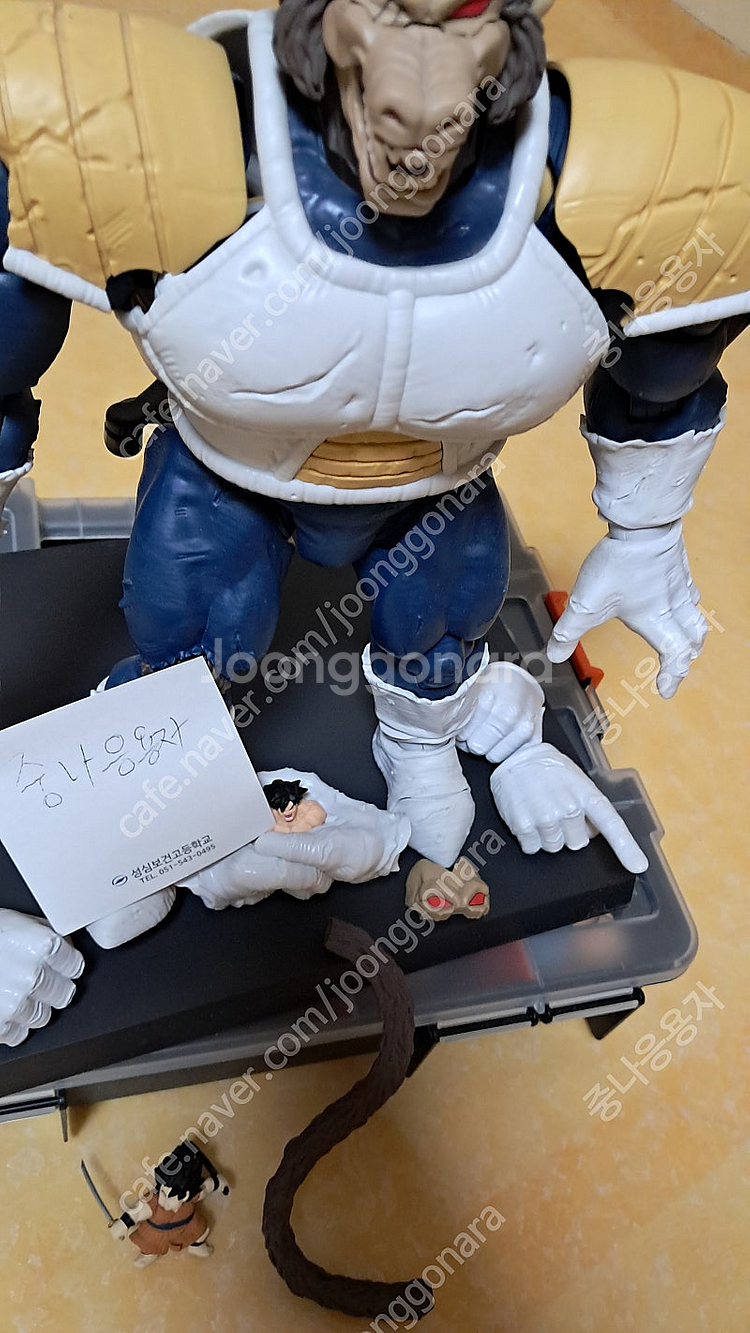 shf 드래곤볼 오자루 판매해요--1