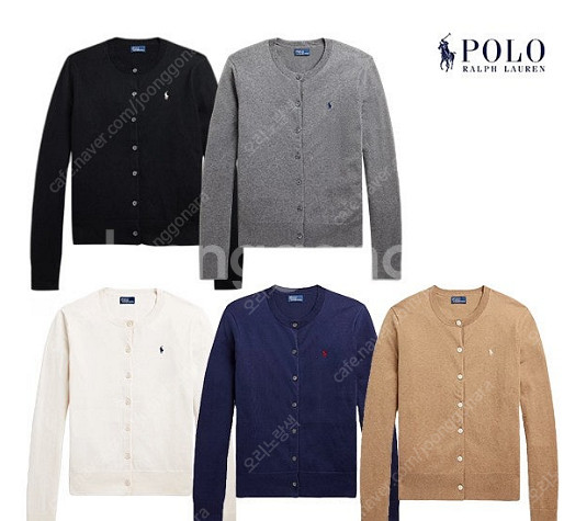 재고처리) 폴로 랄프로렌 여성 피마코튼 가디건 5컬러--0