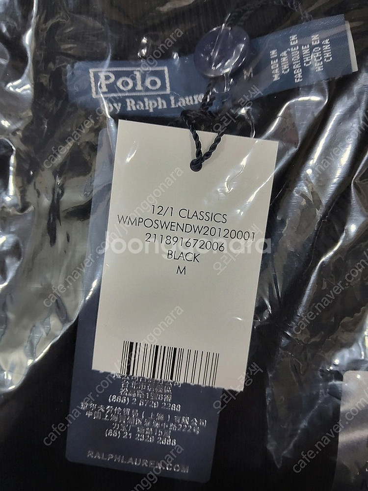 재고처리) 폴로 랄프로렌 여성 피마코튼 가디건 5컬러--3