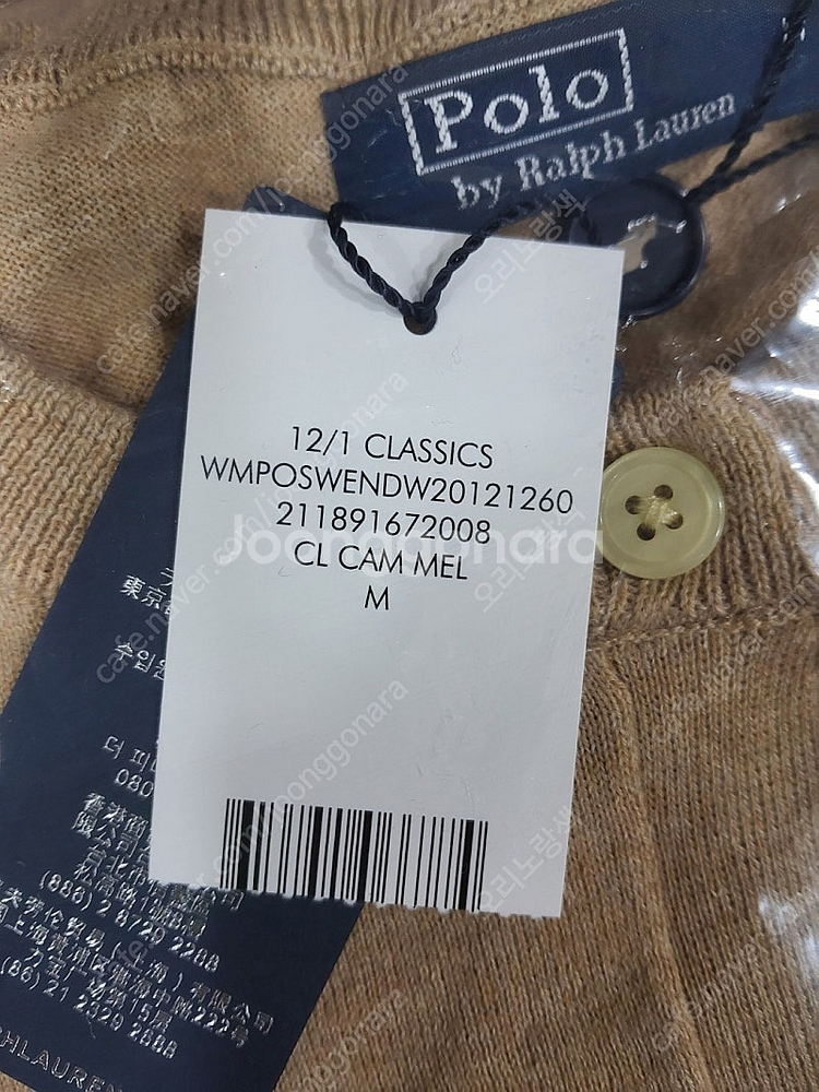 재고처리) 폴로 랄프로렌 여성 피마코튼 가디건 5컬러--6