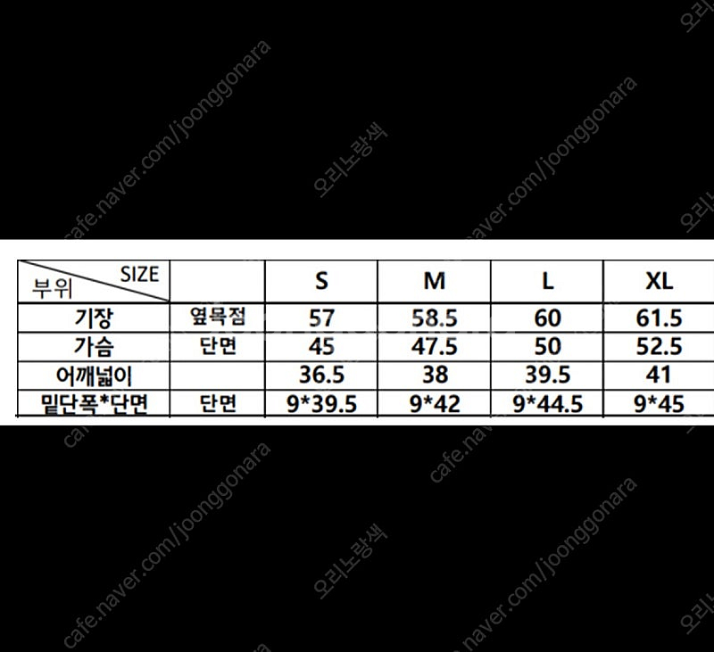 재고처리) 폴로 랄프로렌 여성 피마코튼 가디건 5컬러--7