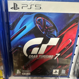 ps5그란투리스모7(미개봉)