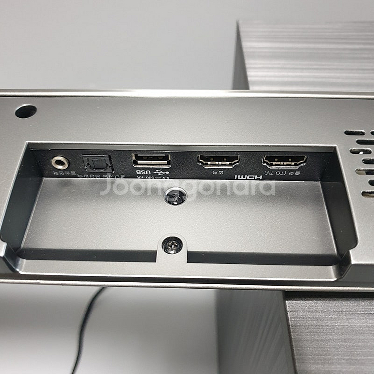 LG 블루투스 오디오 사운드바 NB4540+무선우퍼--6