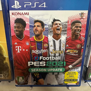 (ps4/ps5)pes2021 위닝2021판매합니다-울산-