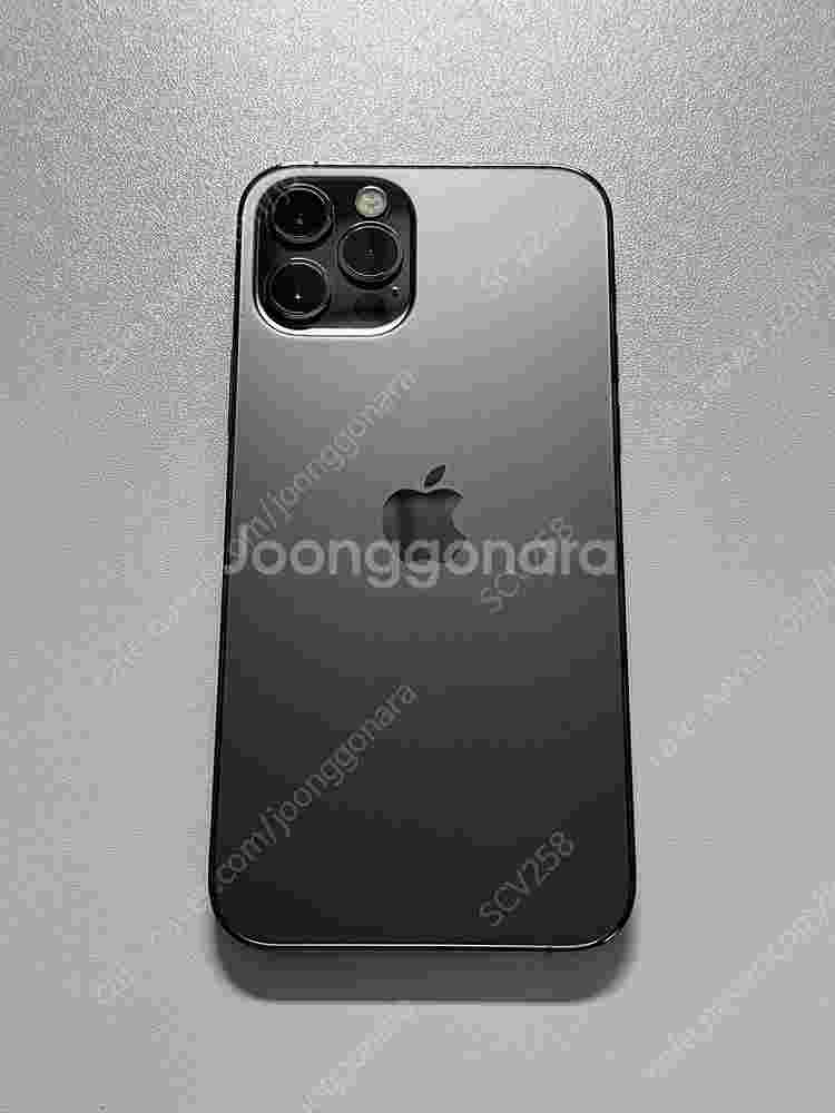 [개인] 아이폰 12 프로 256GB 그래파이트 판매--2