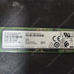 삼성 PM981A(970 evo plus oem) 256GB SSD 팜.