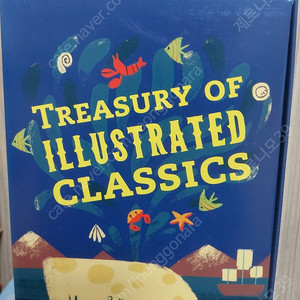 treasury of illustrated classics 명작 챕터북 read to grow 리드투그로우