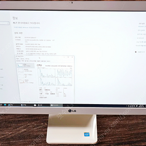 LG 일체형 컴퓨터 LG22V24 팝니다 올인원 PC