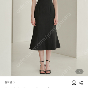 플로움 컵케이크 드레스