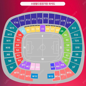 <최고명당> 대한민국 VS 요르단 프리미엄 1,2등석