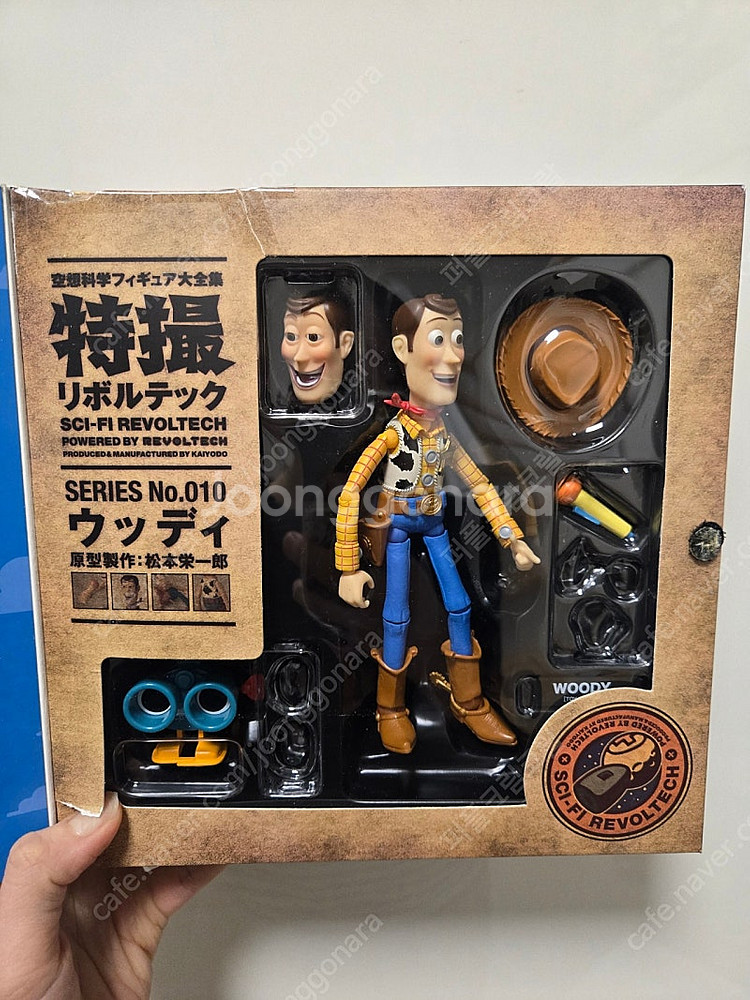 리볼텍 우디 SCI-FI REVOLTECH--0