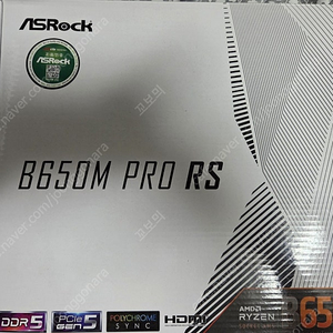 asrock b650m pro rs 팝니다