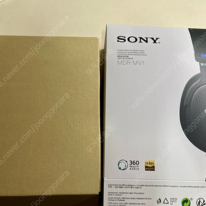 SONY MDR-MV1 + 짭킴버케이블