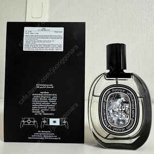 딥티크 플레르드뽀 75ml